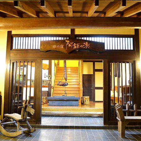 Tabinoyado Asonoyu Hotel Exterior foto